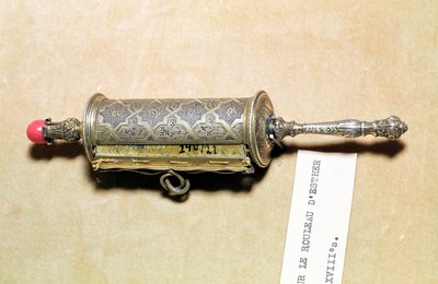 Megillah-Hülle, aus dem Elsass von French School