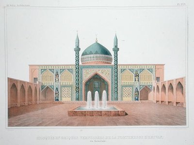 Die Blaue Moschee, Jerewan, Armenien von French School