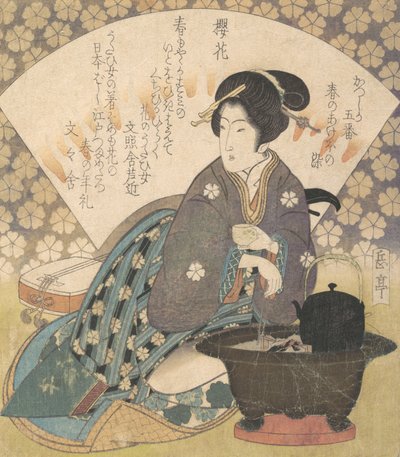 Kurtisane trinkt Tee von Gakutei