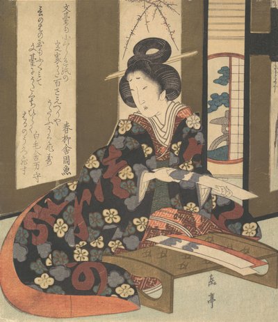 Druck, ca. 1810 von Gakutei