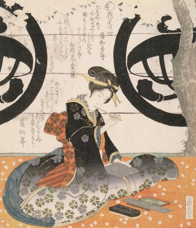 Schönheit betrachtet Blumen von Gakutei Harunobu