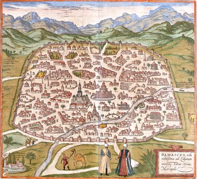 Damaskus, Syrien von Georg and Hogenberg Franz (1535 90) Braun