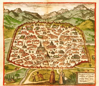 Damaskus, Syrien von Georg and Hogenberg Franz (1535 90) Braun