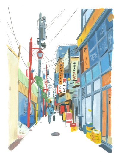 Shinjuku, 2015 von Grace Helmer