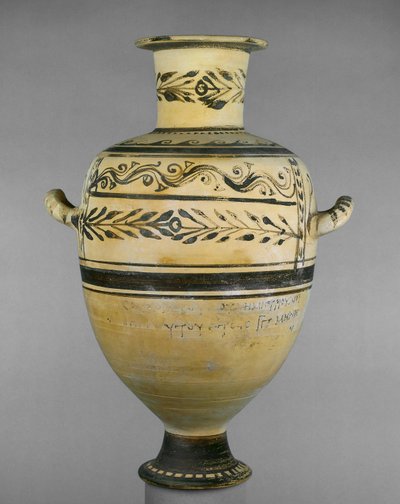 Hydria von Greek