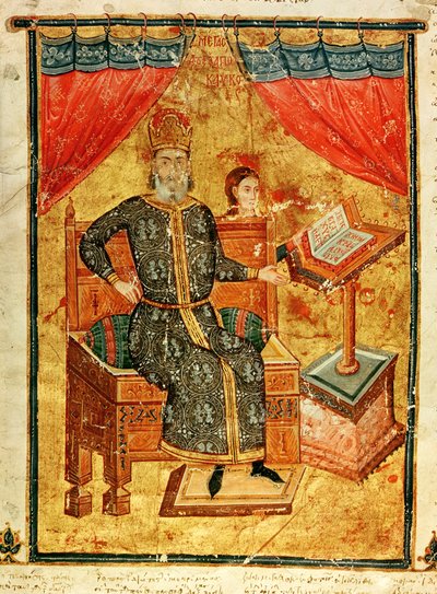 Ms Grec 2144 Apocauchus von Greek School