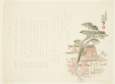Ansicht des Takatsu-Schreins von Gyodai