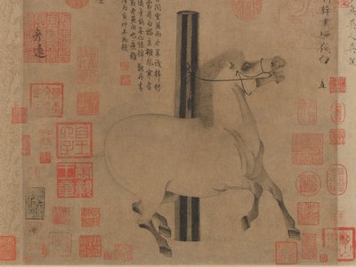 Nachtleuchtendes Weiß, ca. 750 von Han Gan