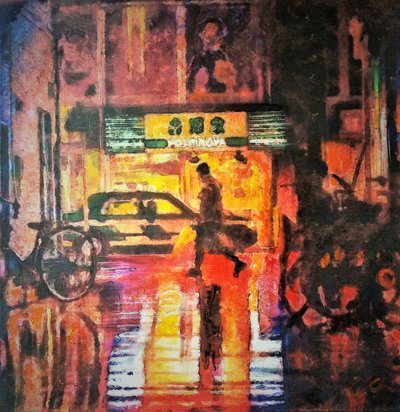 Nach der Arbeit von HaskellArt