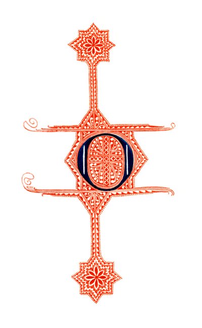 Initialbuchstabe O, 14. Jahrhundert, 1843 von Henry Shaw