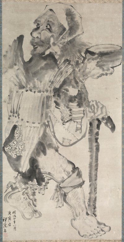 Bettler von Hirafuku Suian