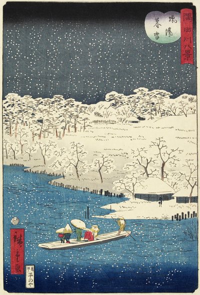 Abendschnee in Hashiba, November 1861 von Hiroshige II