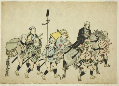 Prozession eines Daimyo von Hishikawa Moronobu