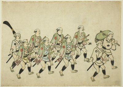 Prozession eines Daimyo von Hishikawa Moronobu