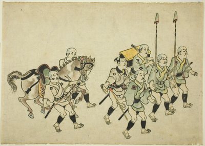 Prozession eines Daimyo von Hishikawa Moronobu