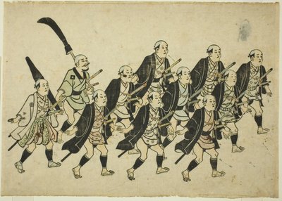 Prozession eines Daimyo von Hishikawa Moronobu