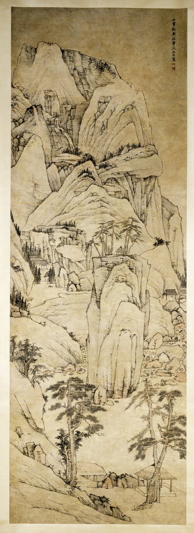 Monumentale Landschaft von Hongren Hongren