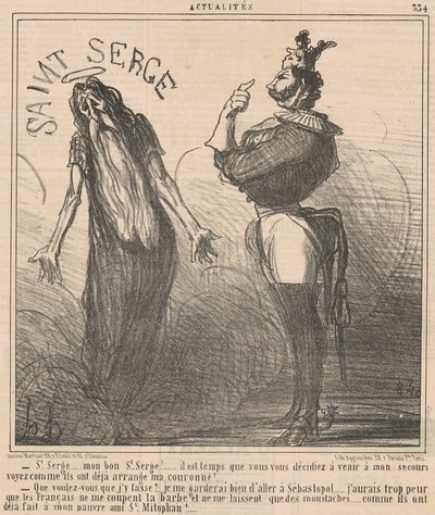 Sankt Serge ... Mein guter Sankt Serge! von Honoré Daumier