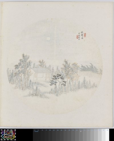 Albumblatt von Hui Nian