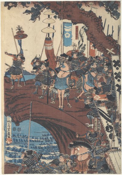 Blick auf die Bucht von Ichieisai Yoshitsuya