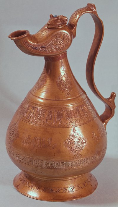 Krug, aus Chorasan, Iran, 1218 von Islamic School