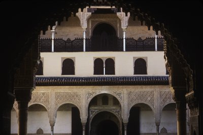 Der Patio de los Mirtos von Islamic School