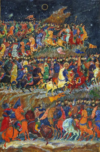 Igors Feldzug, 1932-1933 von Ivan Ivanovich Golikov