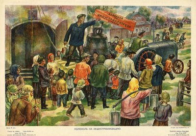 Glocken für die Industrialisierung von Ivan Ivanovich Kalikin