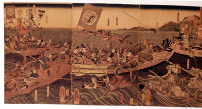 Schlacht von Yoshima von Japanese School