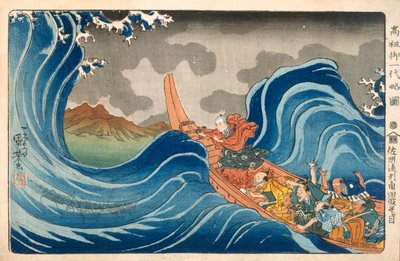 Boot und Wellen (Farbholzschnitt) von Japanese School