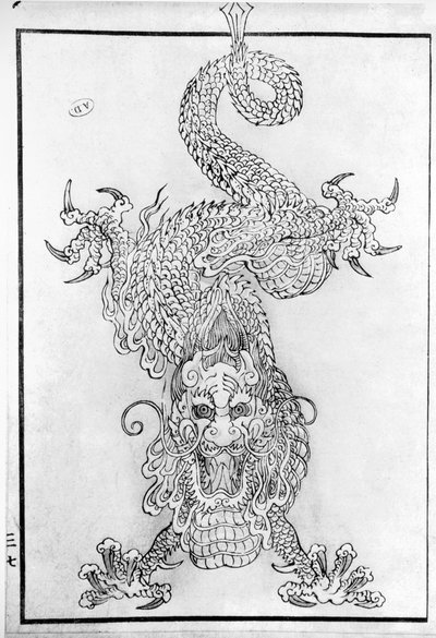 Drache (Gravur) von Japanese School
