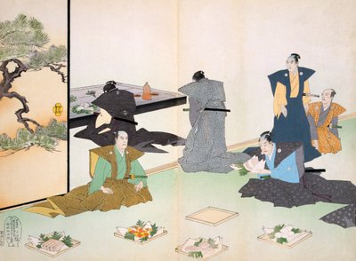 Speiseopfer von Japanese School