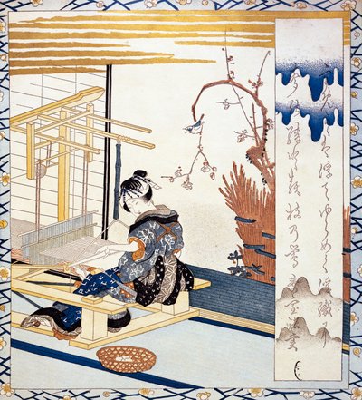 Seidenweberei, Illustration aus Japanische Frauen von Japanese School