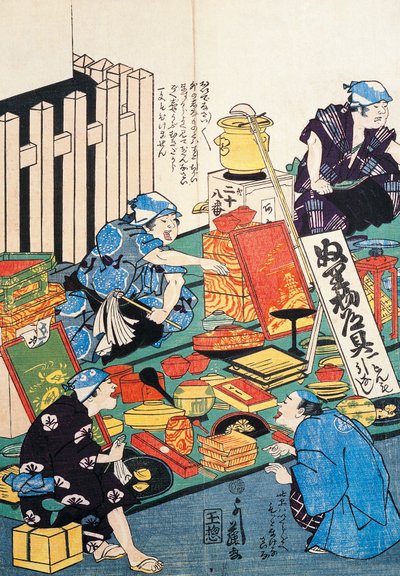 Stand mit Kisten, Fächern, Büchern und Kakemonos von Japanese School