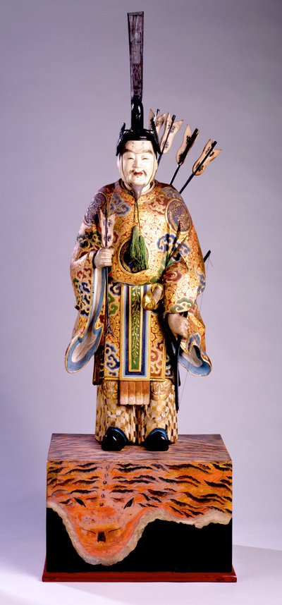 Zuijin (Minister der Rechten?) von Japanese School