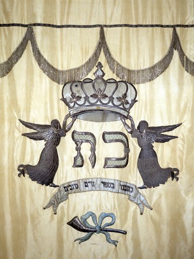 Jüdische Volkskunst. 19. Jahrhundert. von Jewish School