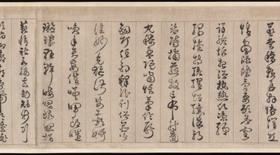 Tausend-Zeichen-Klassiker von Jingfeng Zhan