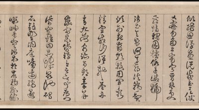 Tausend-Zeichen-Klassiker von Jingfeng Zhan