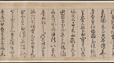Tausend-Zeichen-Klassiker von Jingfeng Zhan