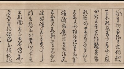 Tausend-Zeichen-Klassiker von Jingfeng Zhan