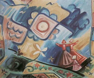 Singende Mädchen Folklore Ornament von Josef Čapek