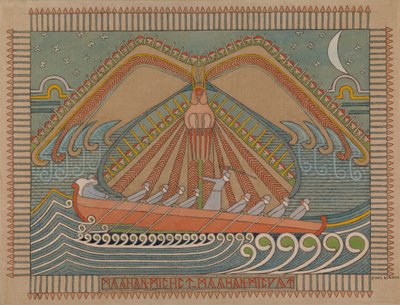 Die Verteidigung des Sampo, 1910-1912 von Joseph Alanen