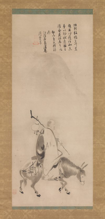 Zheng Huangniu und Yushanzhu von Kano Naizen
