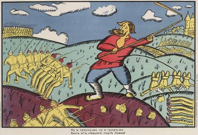 Die Deutschen in Lomzha, 1914-1915 von Kazimir Severinovich Malevich