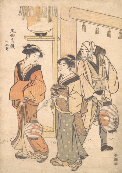 Der zwölfte Monat: Dezember, 1780-1795 von Katsukawa Shuncho