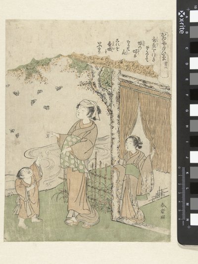 Ausfliegende Schmetterlinge von Katsukawa Shunsho