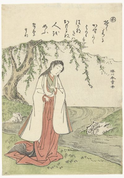 Frau am Fluss von Katsukawa Shunsho