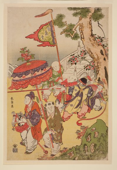 Chinesische Kinder spielen unter einem Kiefernbaum von Katsushika Hokusai