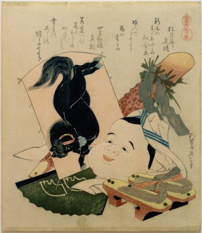 Komageta (Huf-Sandalen) von Katsushika Hokusai