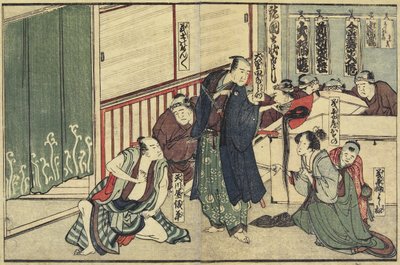 Osono bietet ihr Haar an von Katsushika Hokusai